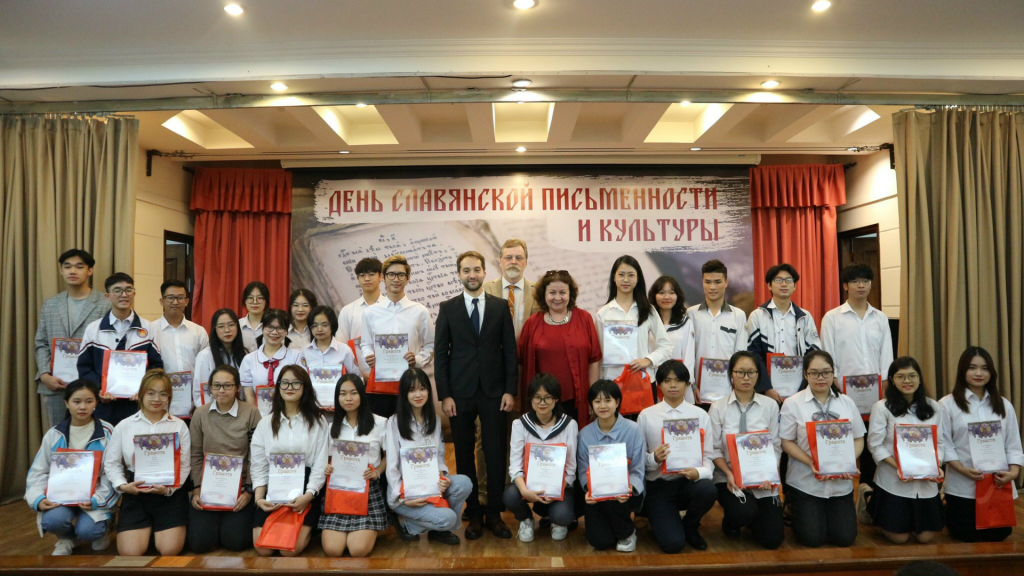 Институт Пушкина открывает кафедры русского языка во Вьетнаме