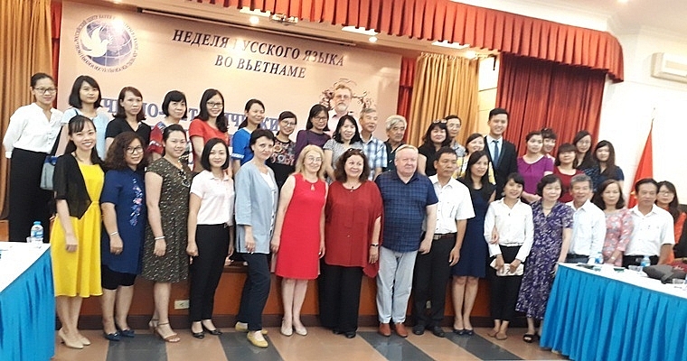 Институт Пушкина открывает кафедры русского языка во Вьетнаме