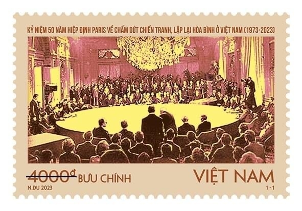 Выпущена почтовая марка, посвященная 50-летию со дня подписания Парижского соглашения