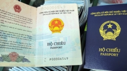 Выдача обычных паспортов с электронными чипами с 1 марта 2023 г.