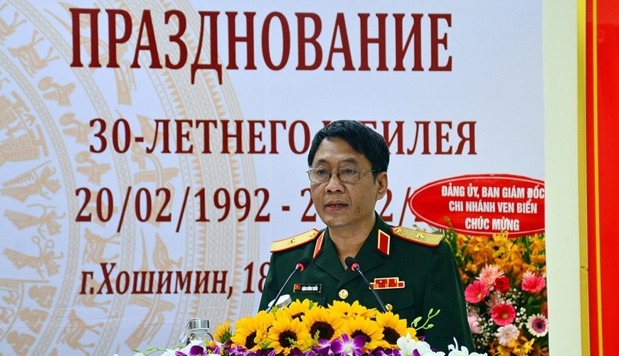Южное отделение совместного российско-вьетнамского Тропического центра отметило 30-летие Южное отделение совместного российско-вьетнамского Тропического центра отметило 30-летие