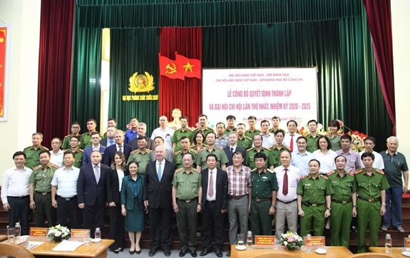 Встреча Отделения общества вьетнамско-российской дружбы при МОБ
