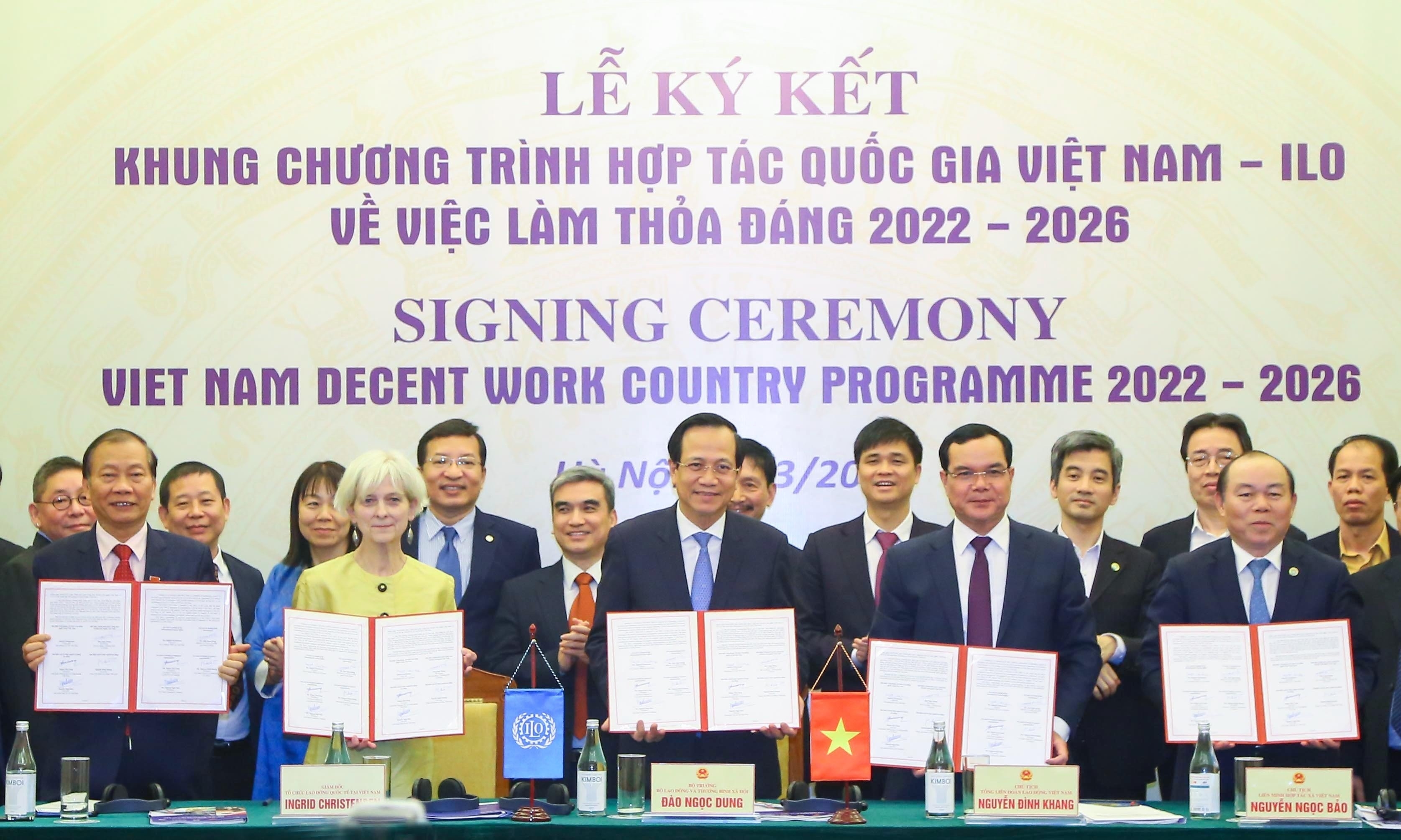 Вьетнам и МОТ подписали страновую программу достойного труда на 2022-2026 гг.