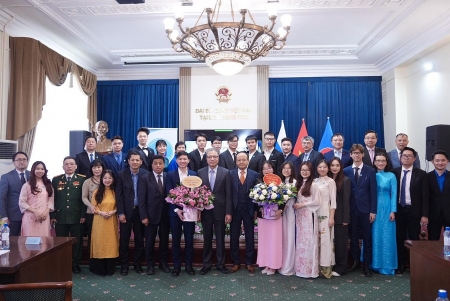 В РФ основали Ассоциацию вьетнамских студентов