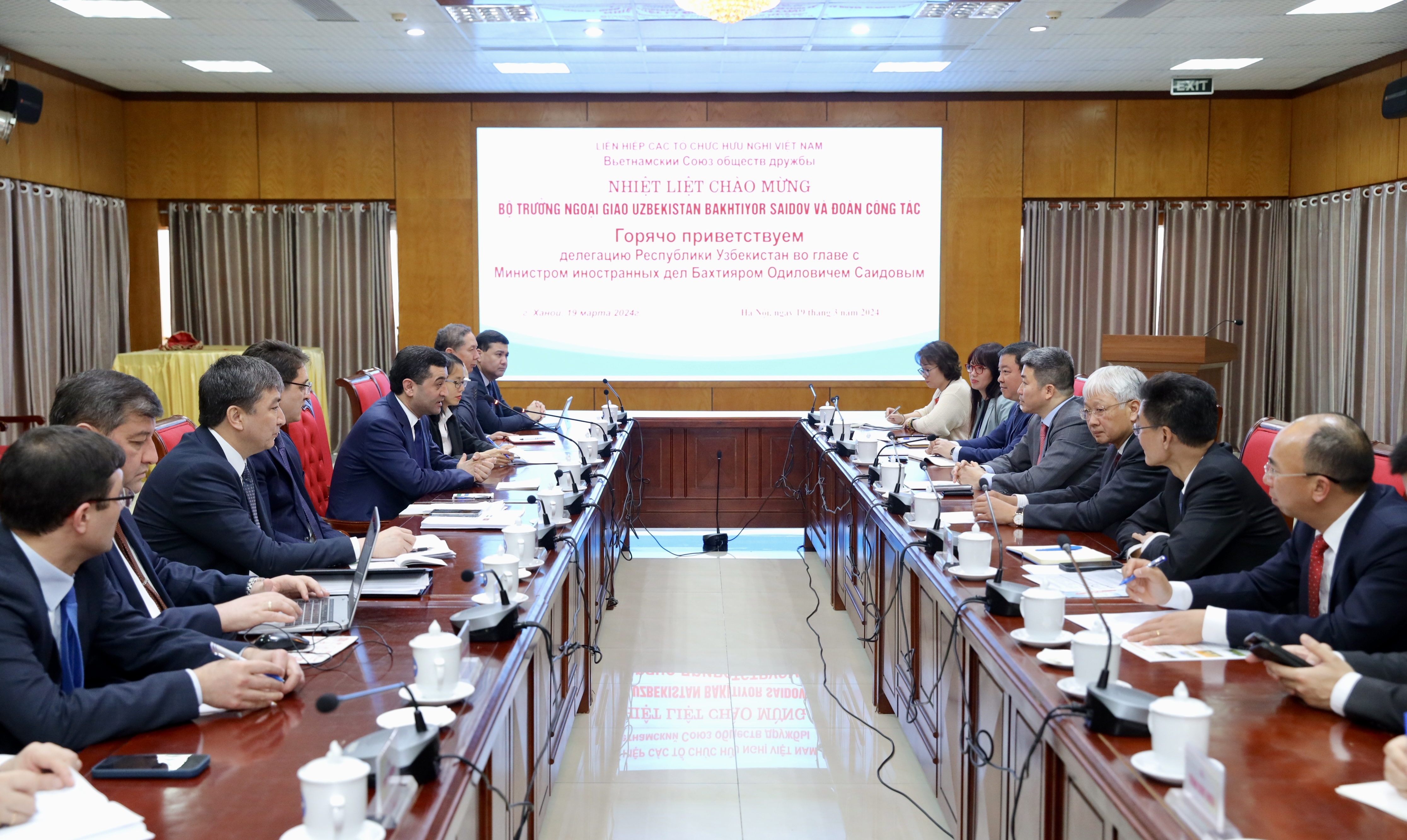 Наращивание взаимодействия между Вьетнамом и Узбекистаном в области народной дипломатии