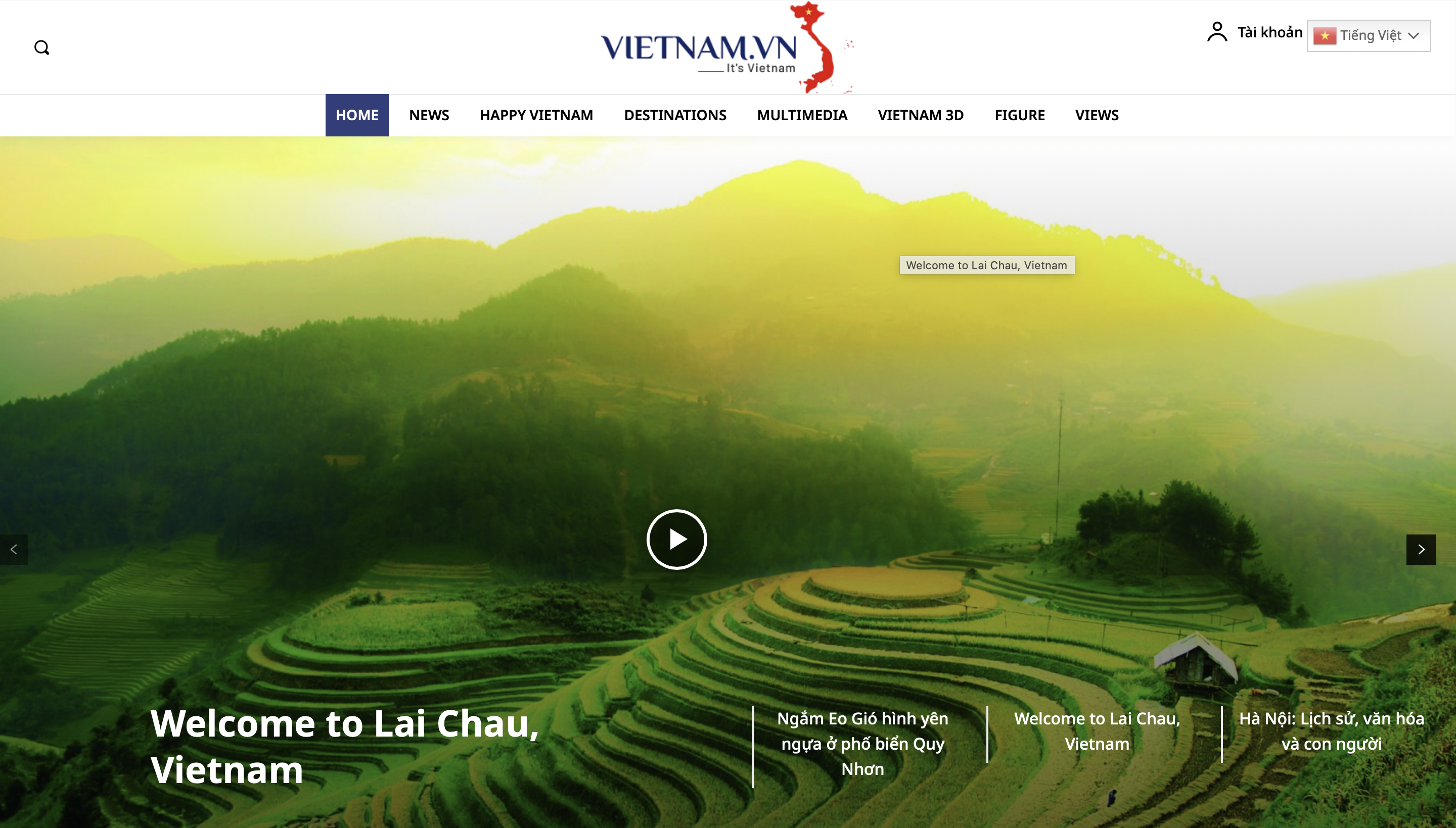 Запуск платформы для продвижения имиджа Вьетнама