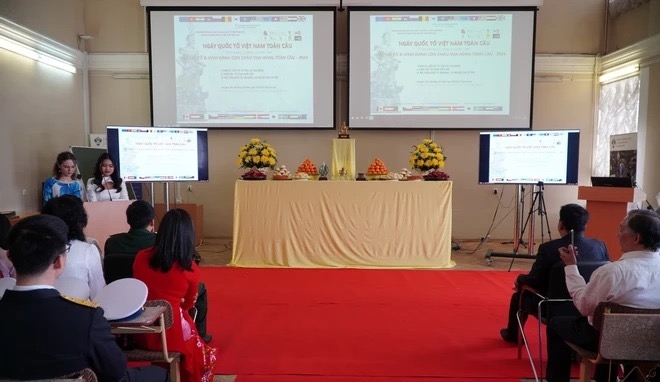 Вьетнамская молодёжь в Санкт-Петербурге продолжает традиции на День поминовения королей Хунгов