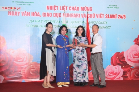 День болгарской культуры и славянской письменности во Вьетнаме