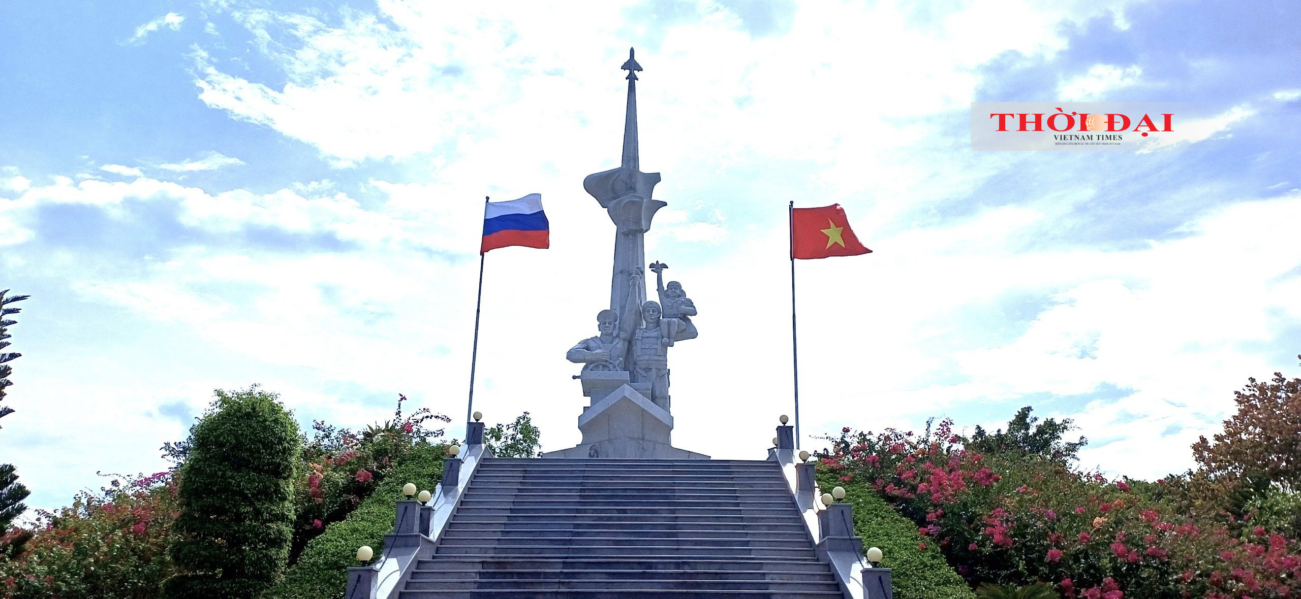 Во Вьетнаме отметили 79-летие Победы в Великой Отечественной войне