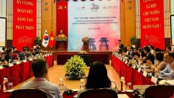 Стремление к установлению отношений всеобъемлющего стратегического партнерства между Вьетнамом и Южной Кореей