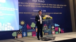JICA продвигает участие частного сектора в борьбе с изменением климата во Вьетнаме