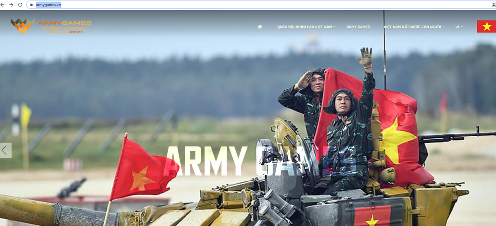 Вьетнам запустит трехъязычный сайт армейских игр