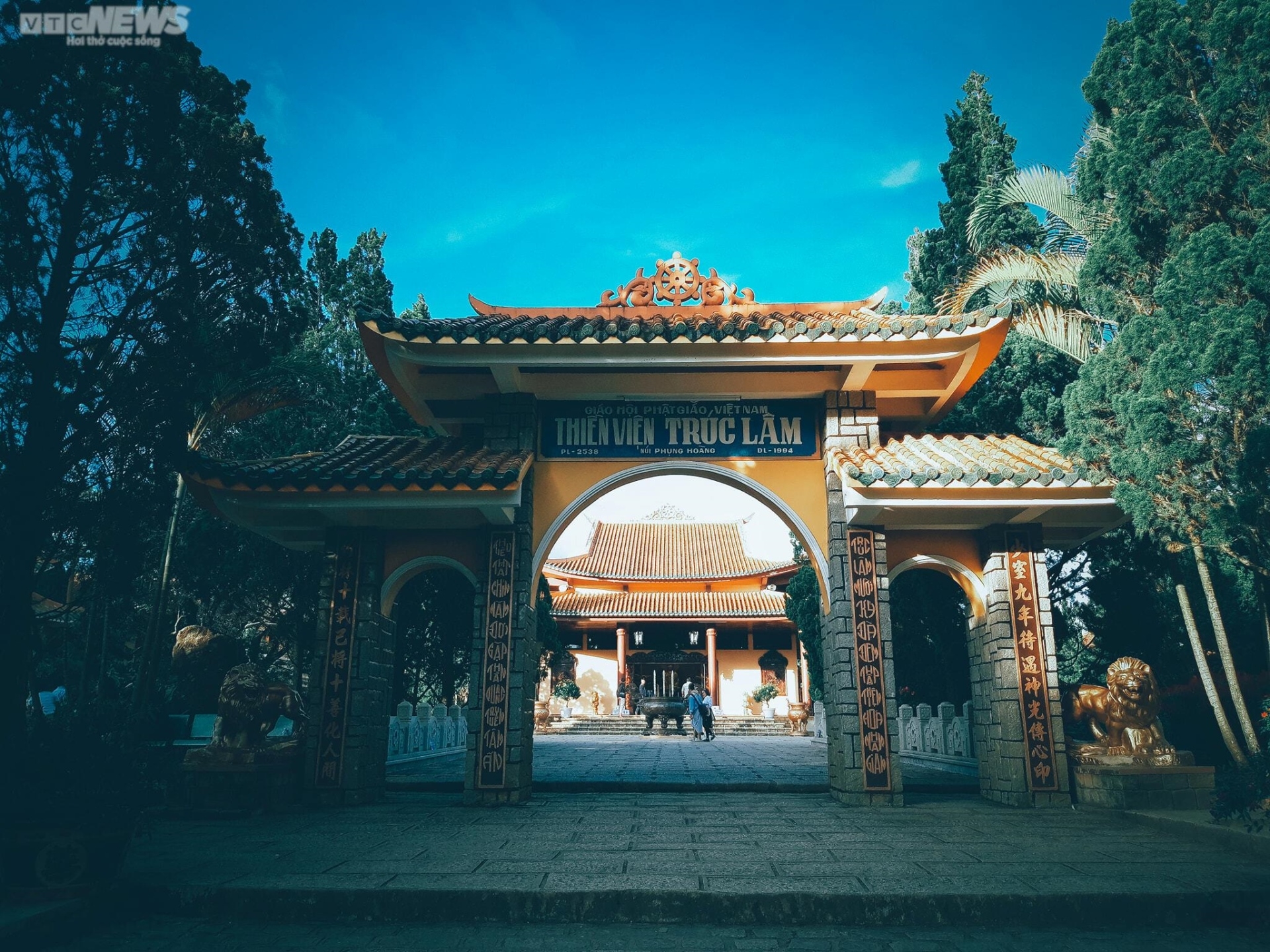 Буддийский монастырь Чуклам в Далате