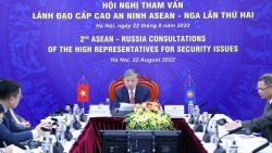 Вьетнам поддерживает активизацию стратегического партнёрства между АСЕАН и Россией