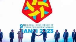 Логотип и сайт 9-й Глобальной конференции молодых парламентариев