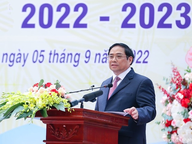 Руководители страны присутствовали на церемонии открытия 2022-2023 учебного года