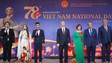 Торжественное празднование 78-летия со Дня Независимости Вьетнама в России