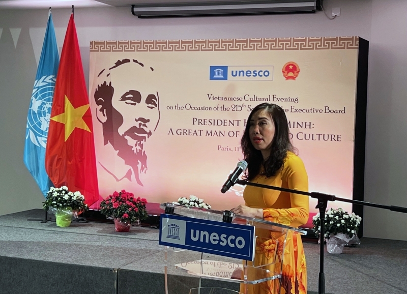 Празднование 35-й годовщины принятия резолюции ЮНЕСКО в честь президента Хо Ши Мина