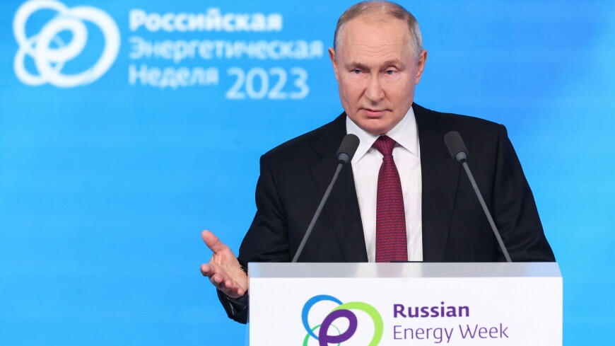 Путин назвал четыре приоритета трансформации ТЭК