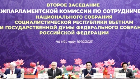 состоялась второе заседание межпарламентской комиссии по сотрудничеству госдумы и национального собрания вьетнама