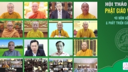 Вьетнамская буддийская сангха: 40 лет интеграции и развития вместе со страной