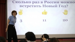 Урок «Праздники России» стал праздником русского языка