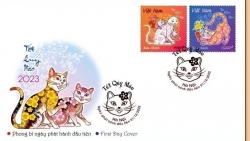 В преддверии года Кота выпущен новый комплект марок