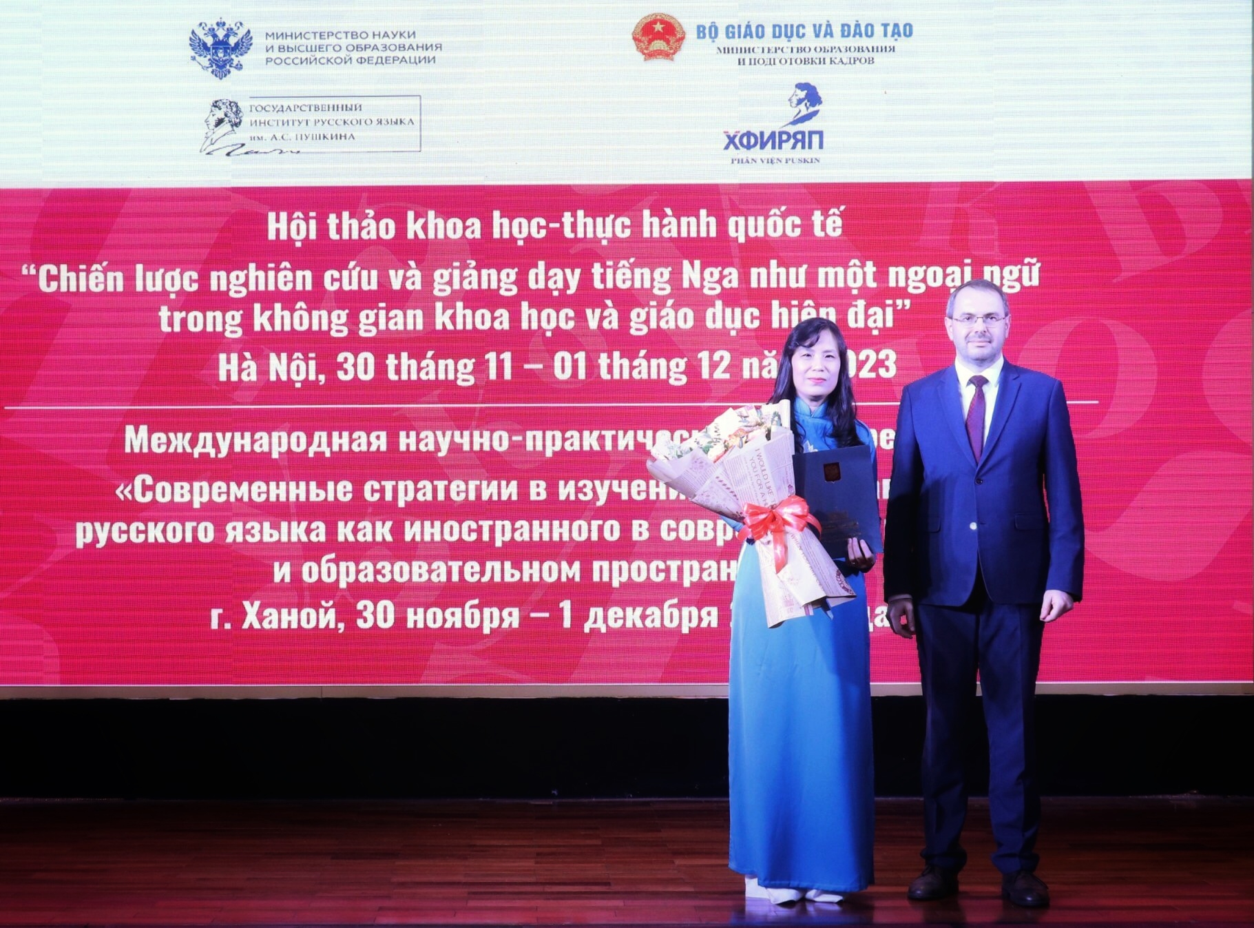 ХФИРЯП - базовое учебное заведение по распространению и популяризации русского языка во Вьетнаме