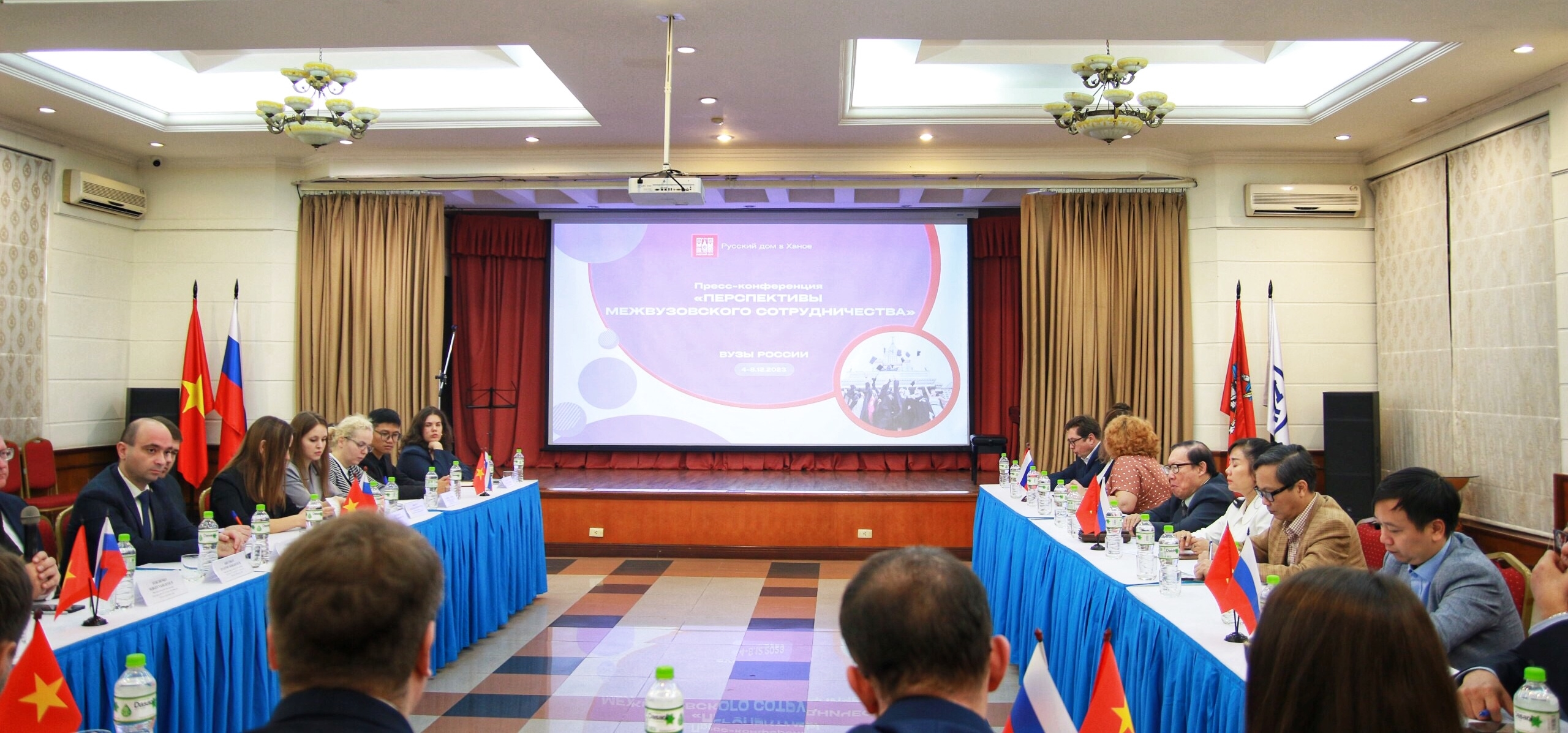 Российские и вьетнамские университеты создали российско-вьетнамский консорциум