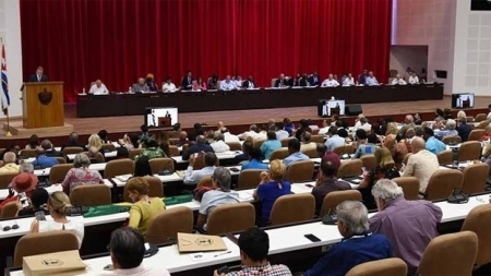 Вьетнам принял участие в 5-й международной конференции «За баланс мира»