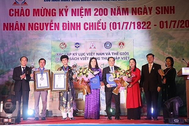 Книга иероглифов о выдающемся деятеле Нгуен Динь Чиеу была признана вьетнамским и мировым рекордом