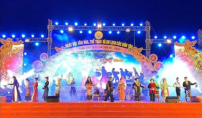 Открылся 11-й  фестиваль культуры, спорта и туризма народностей в провинции Фуйен