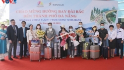 Возобновление авиамаршрута Тайбей (Китай) - Дананг после двух лет перерыва из-за пандемии Covid-19