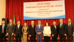 Празднование 60-й годовщины установления дипломатических отношений между Вьетнамом и Алжиром