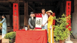 Тет глазами иностранцев