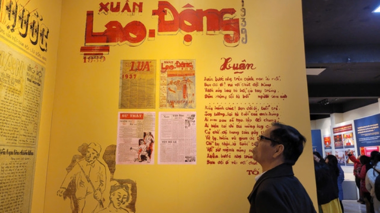 Экспозиция редких артефактов, посвященных историческим веснам вьетнамской нации