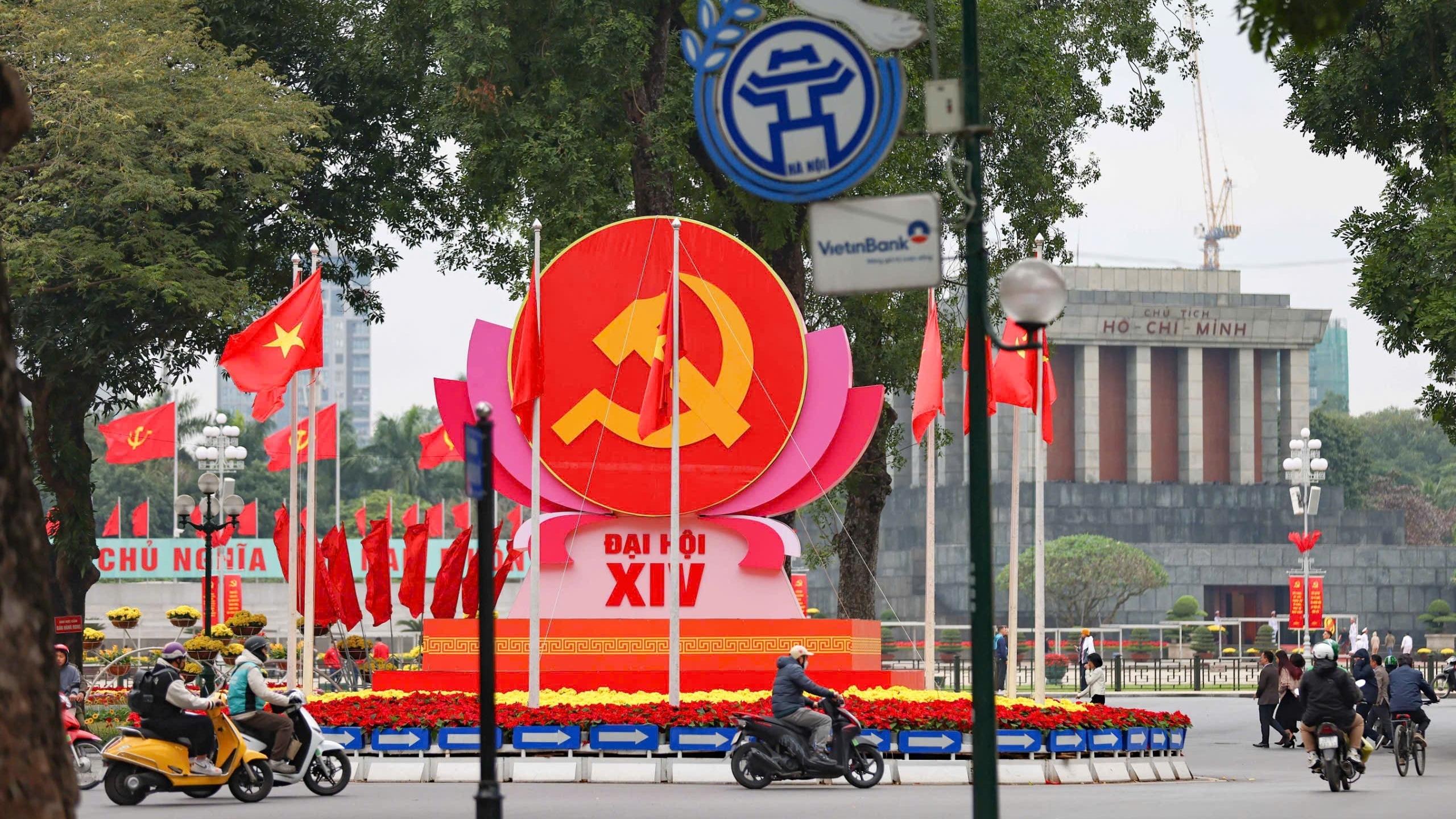 Международные друзья поздравили с XIV съездом КПВ