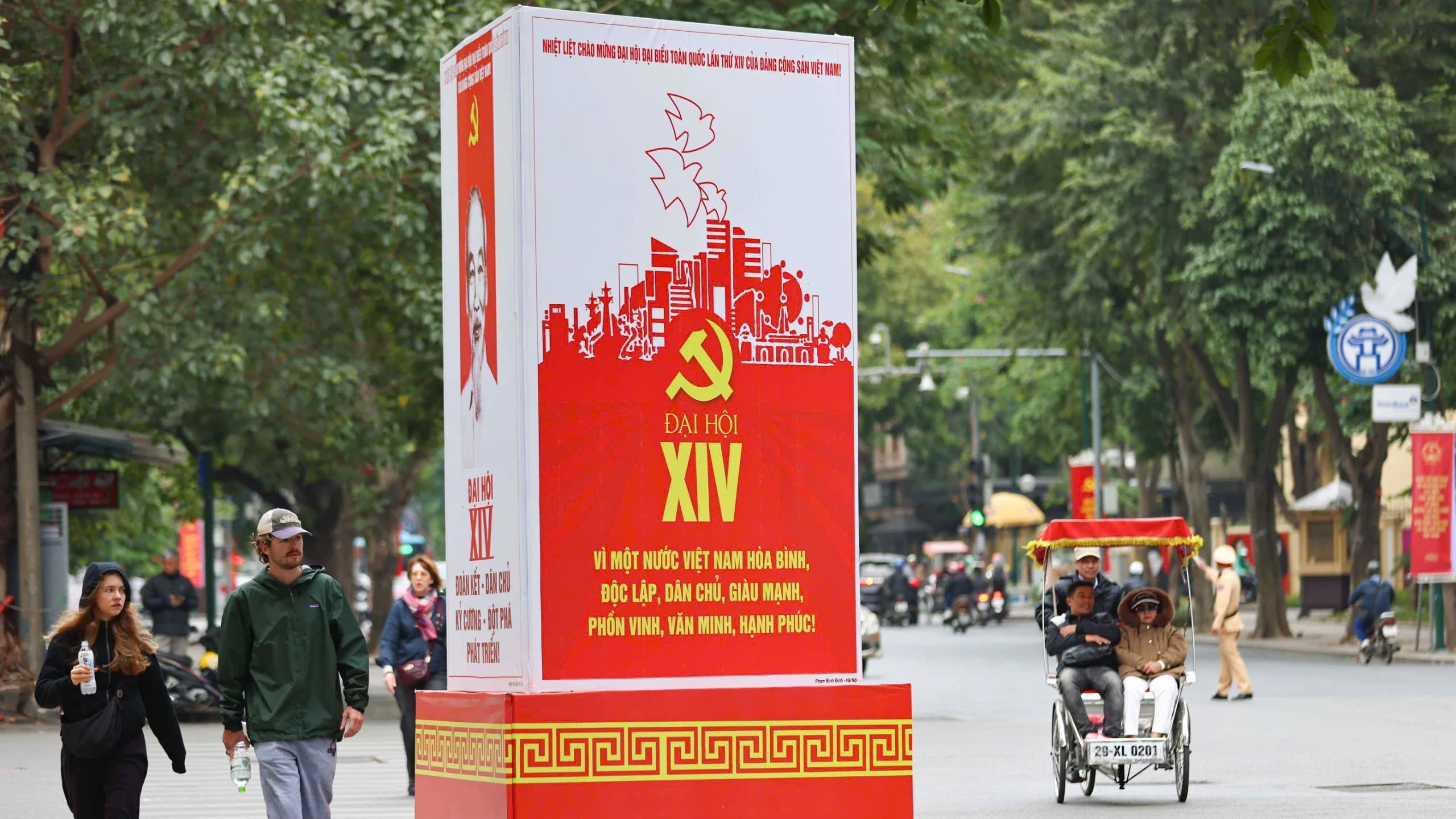 Народные организации и международные друзья выражают уверенность, что XIV съезд КПВ открывает новый этап развития страны