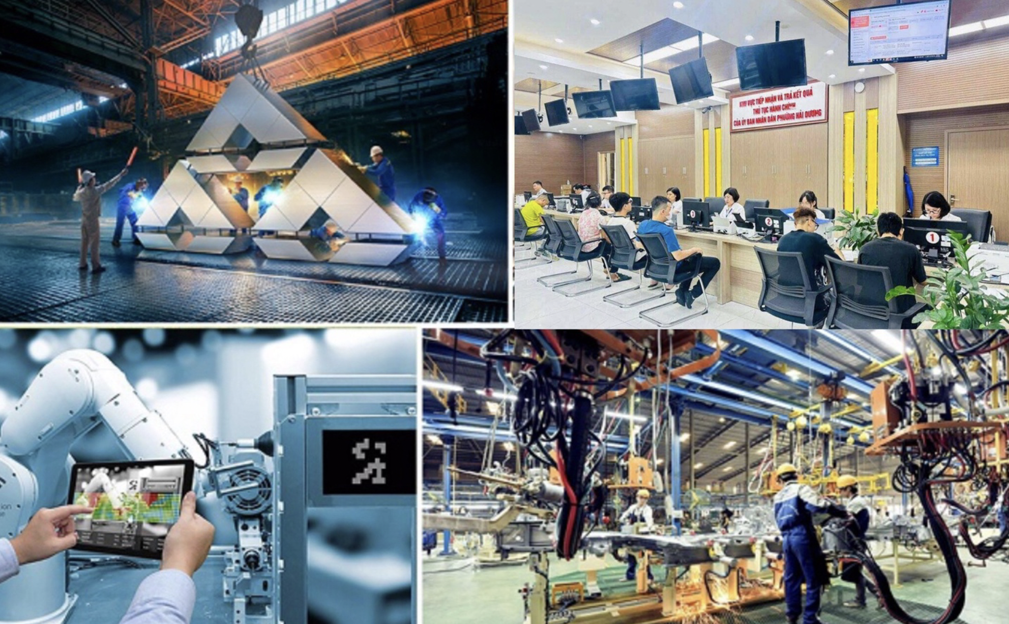 Формирование будущего на основе стратегических решений: Видение Вьетнама в новой эпохе