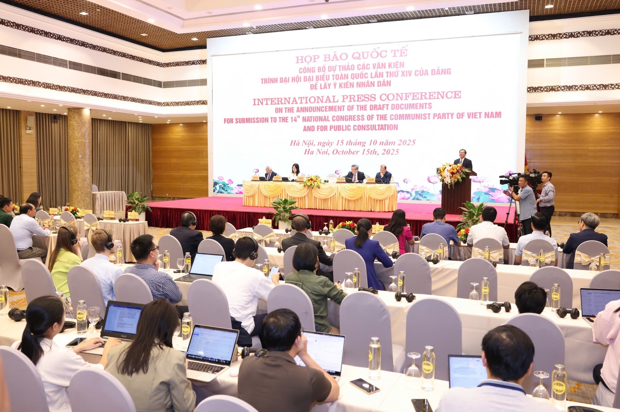 XIV съезд КПВ: стратегические прорывы для «эпохи подъёма»