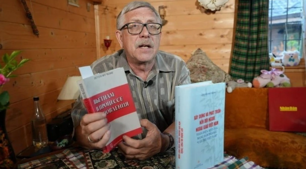 XIV съезд КПВ: пример Вьетнама и его опыт — научный вклад в теорию и практику