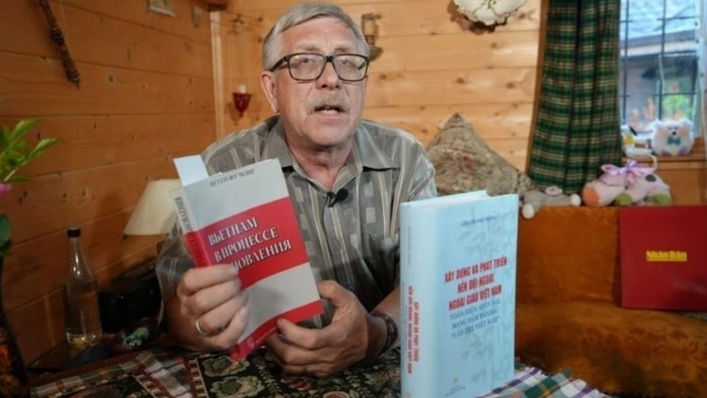 XIV съезд КПВ: пример Вьетнама и его опыт — научный вклад в теорию и практику