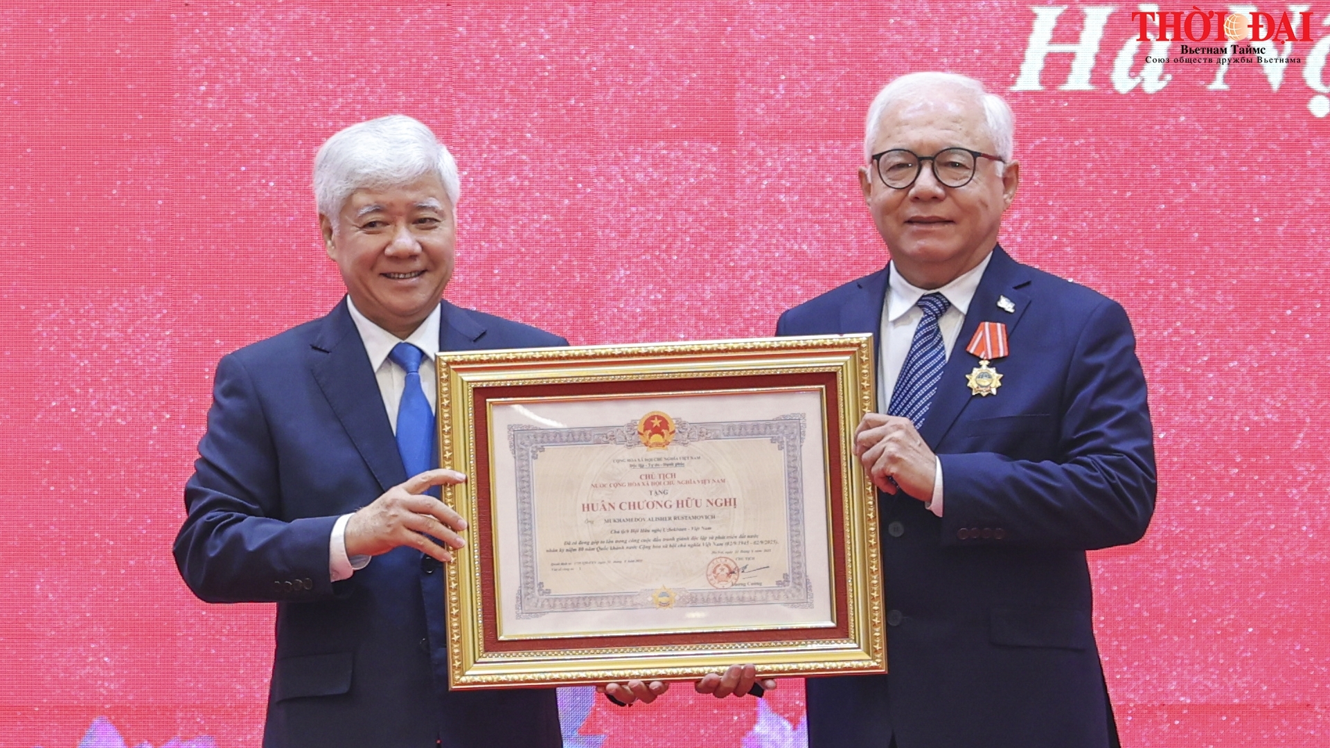 XIV съезд КПВ - этап стратегической корректировки в процессе развития Вьетнама