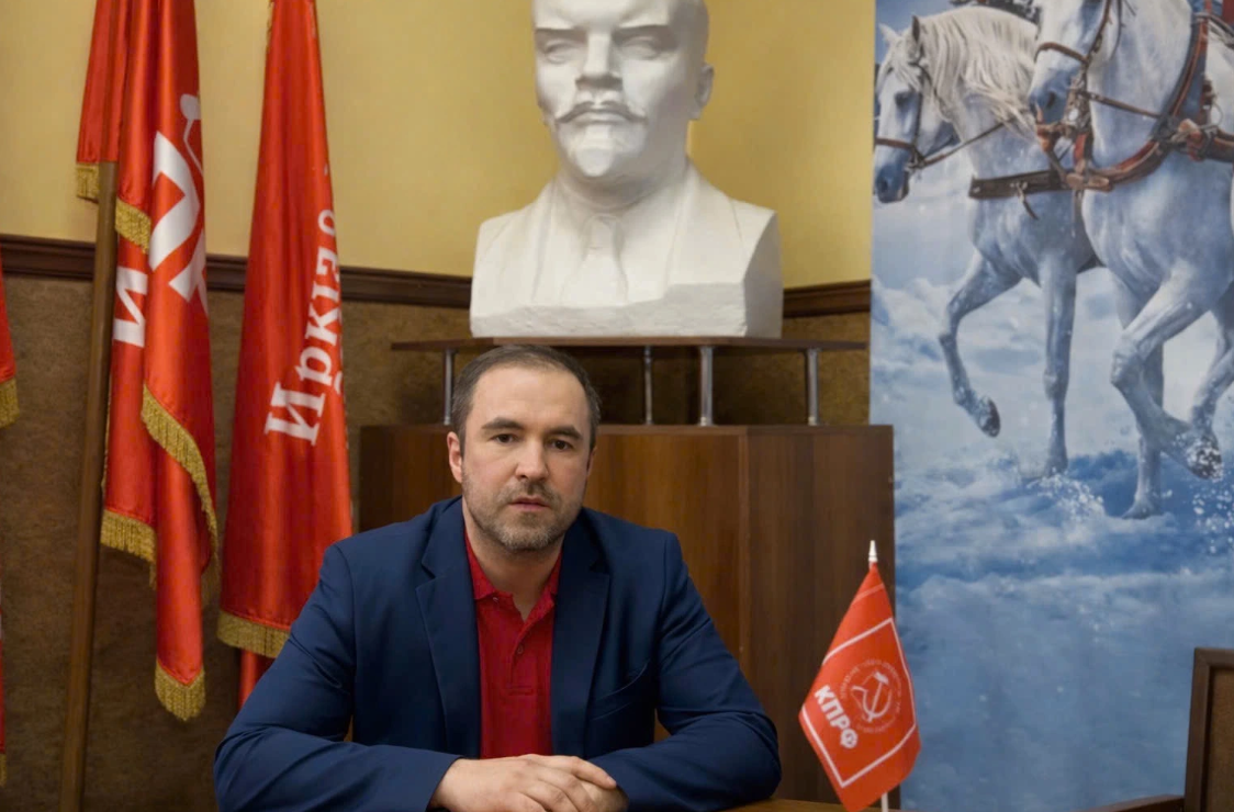 Опыт Вьетнама полезен для КПРФ в разработке стратегии