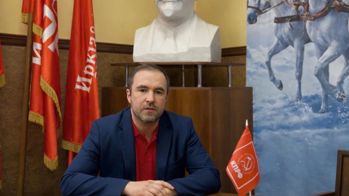 Опыт Вьетнама полезен для КПРФ в разработке стратегии