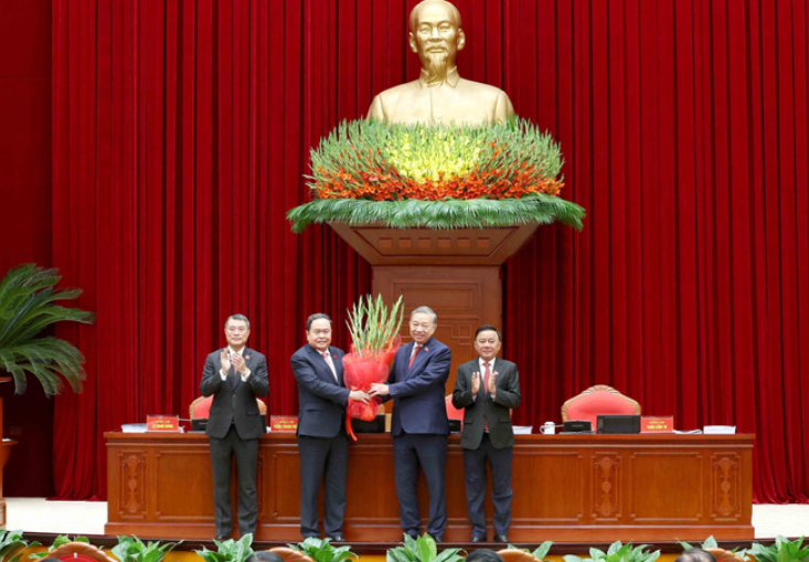 Завершился Всевьетнамский съезд XIV созыва Партии Завершился Всевьетнамский съезд XIV созыва Партии