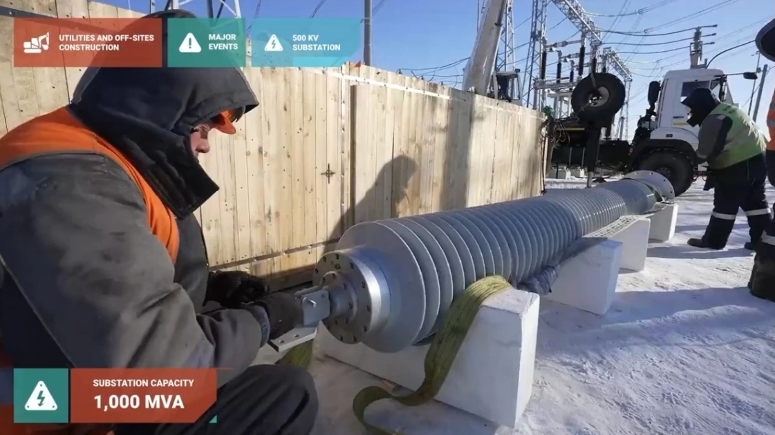 Российский нефтехимический холдинг СИБУР усиливает присутствие во Вьетнаме