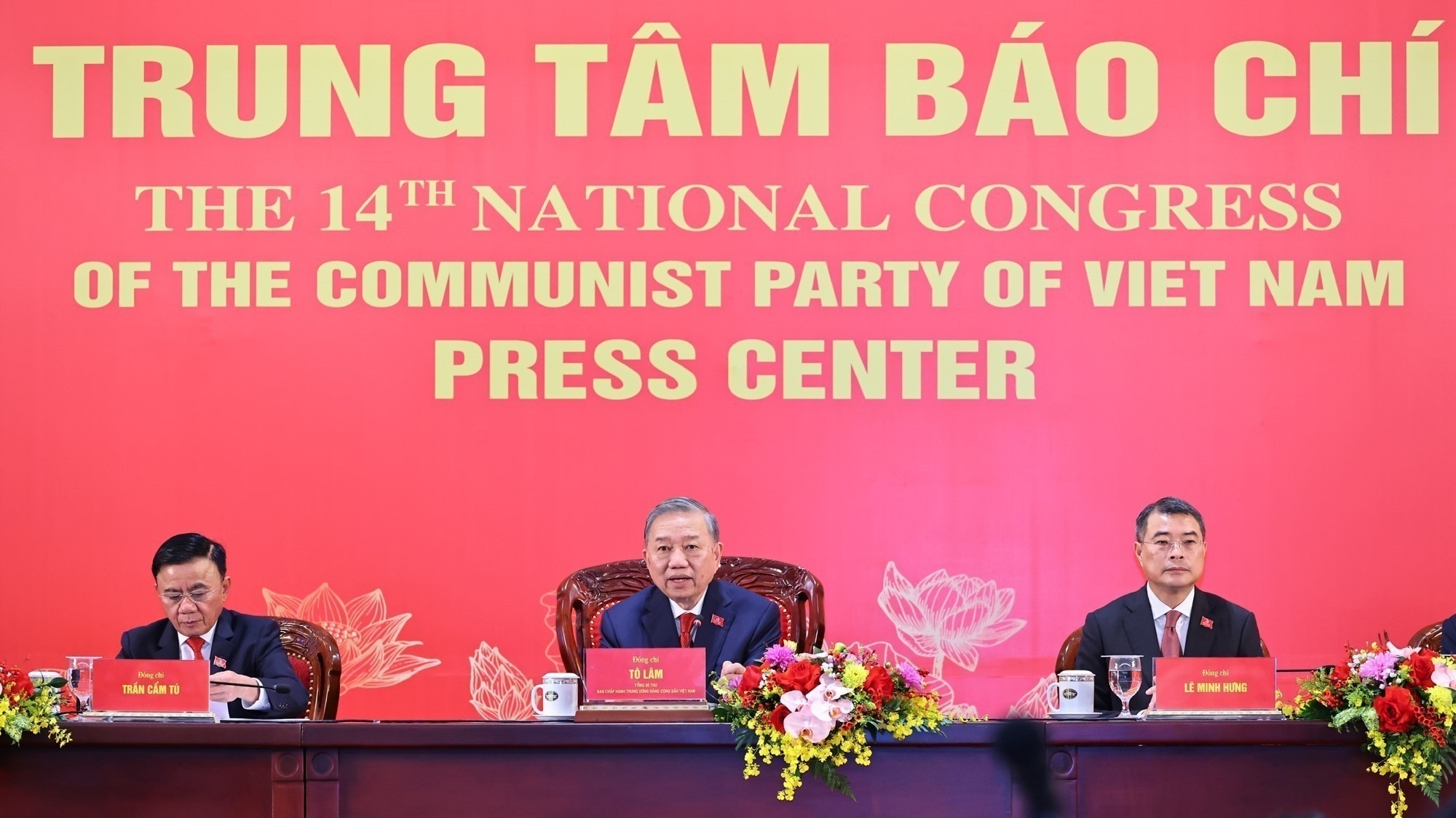 Генеральный секретарь ЦК КПВ То Лам: Обновление мышления и видение развития до 2045 года