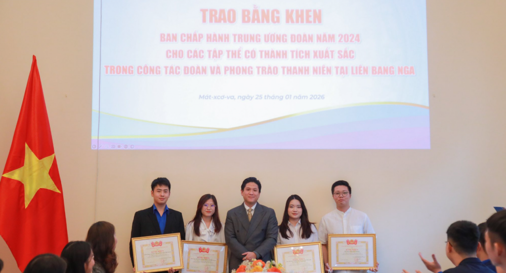 В Москве прошла конференция вьетнамской молодежи в честь XIV съезда КПВ