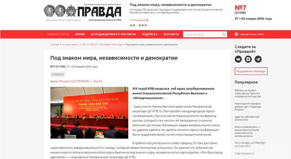 Российская пресса продолжает освещать XIV съезд Коммунистической партии Вьетнама